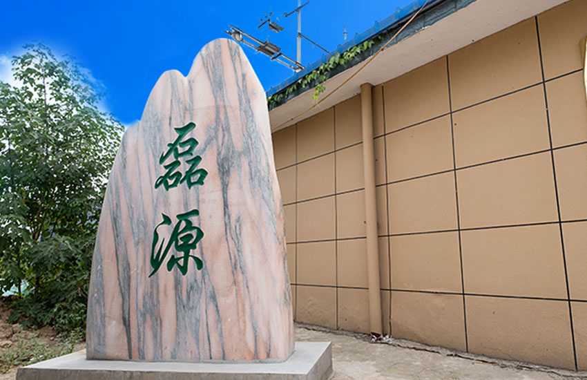 新聞中心 新聞中心